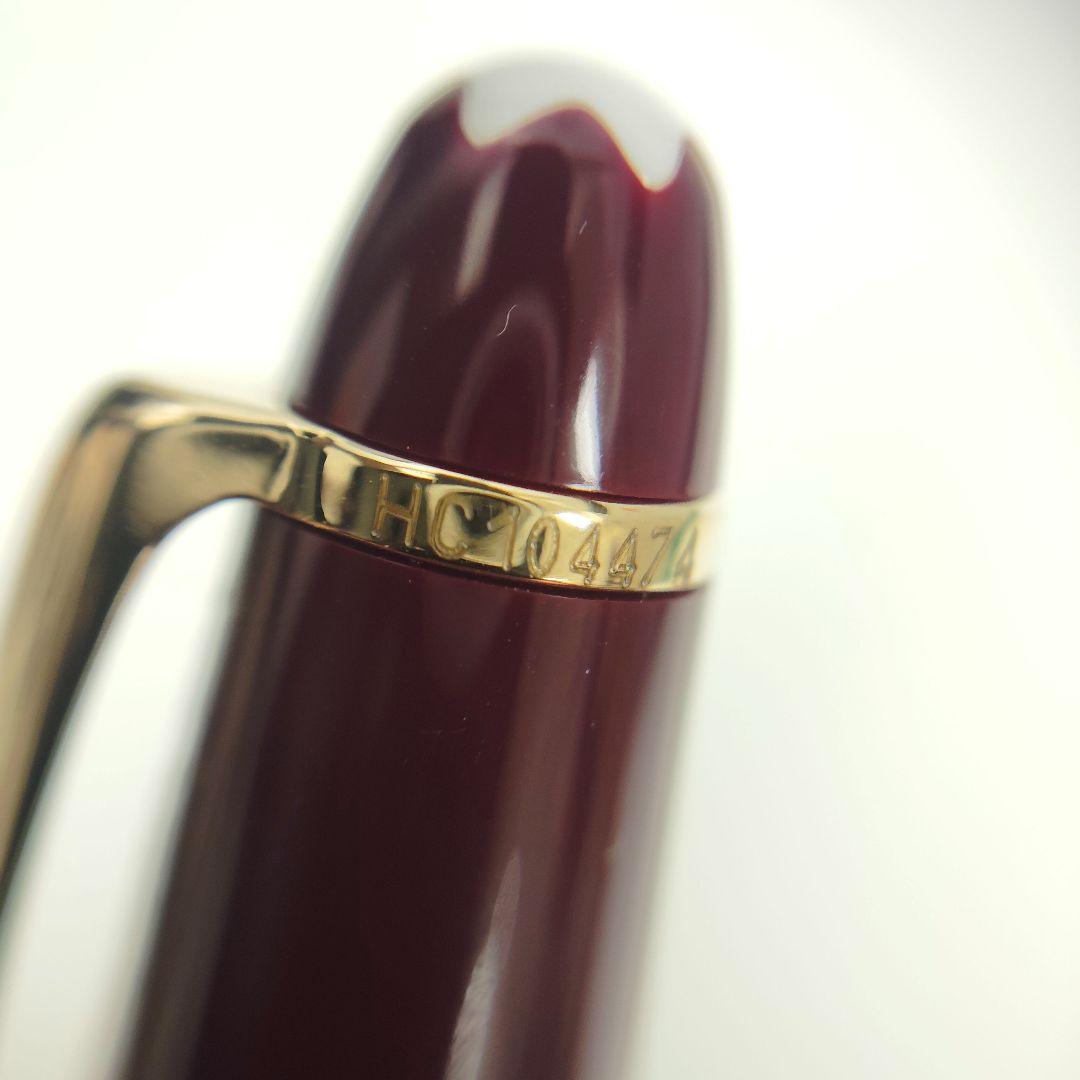 【T】美品✨Montblanc 万年筆 ボルドー インク・ケース付