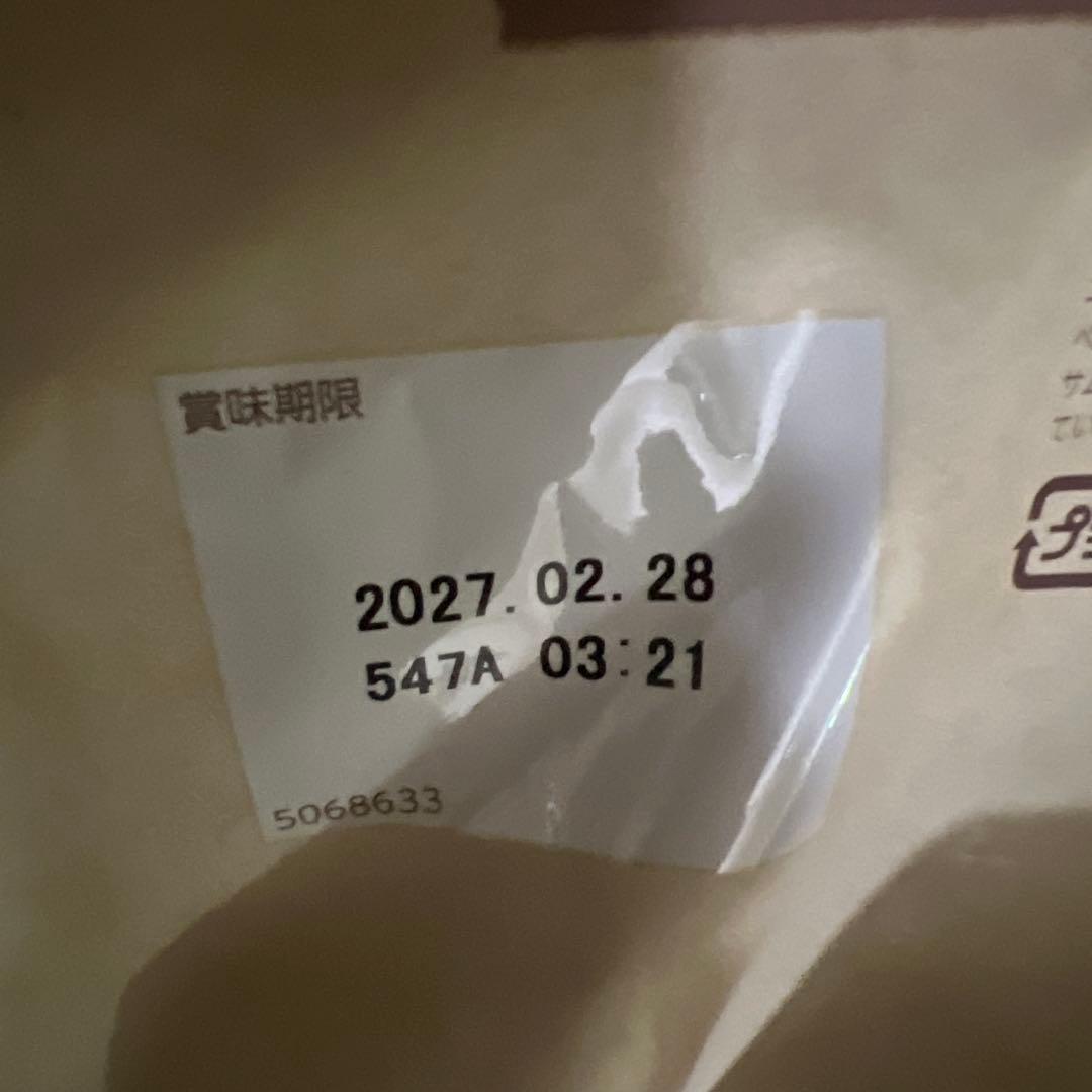 Nutro ドライフード ラム & 玄米 4kg×2袋