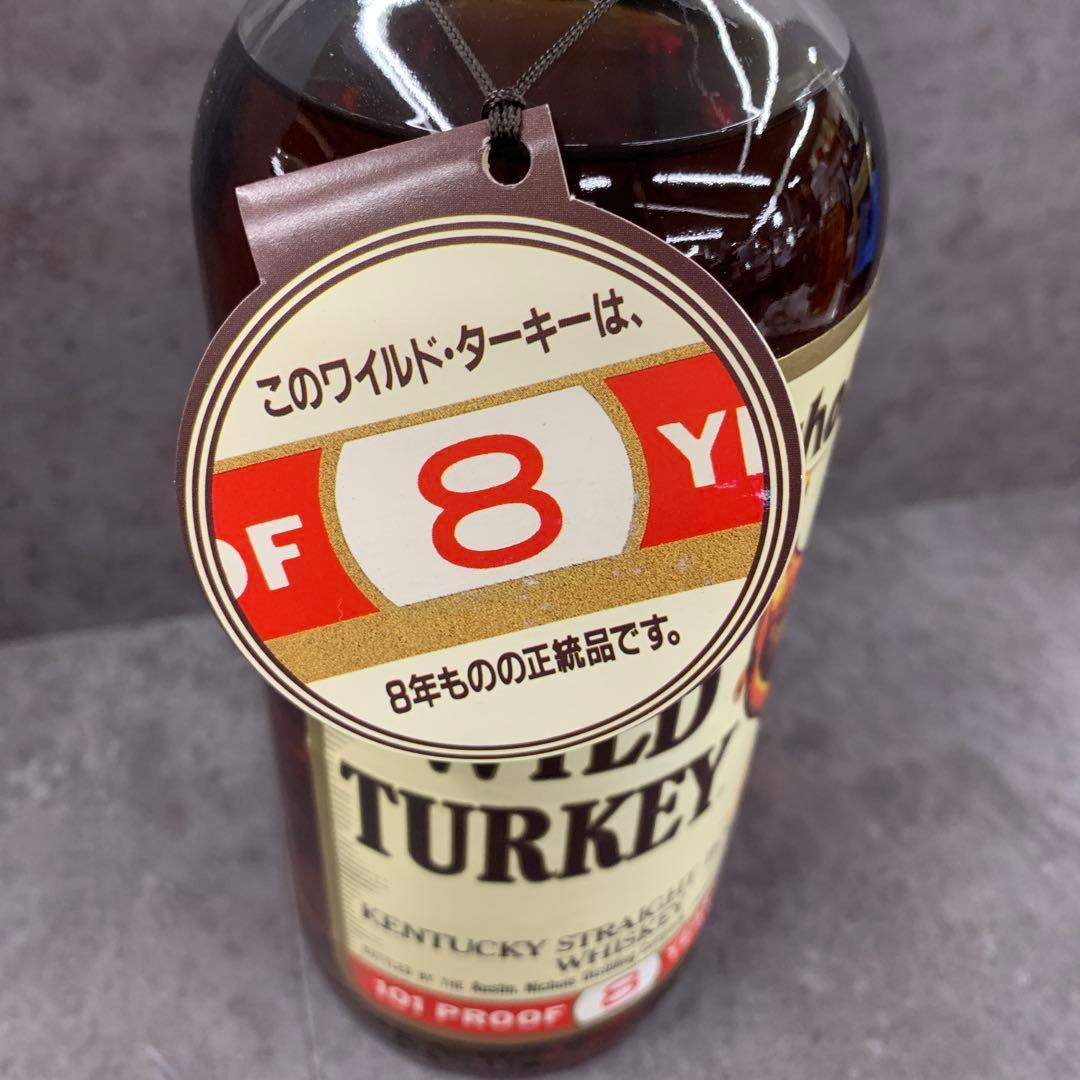 古酒　ワイルドターキー WILD TURKEY 8年 未開栓 750ml