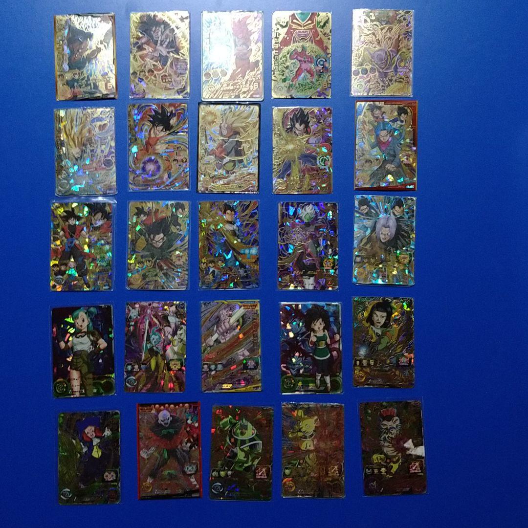 スーパードラゴンボールヒーローズ　UR　SEC　引退セット　50枚