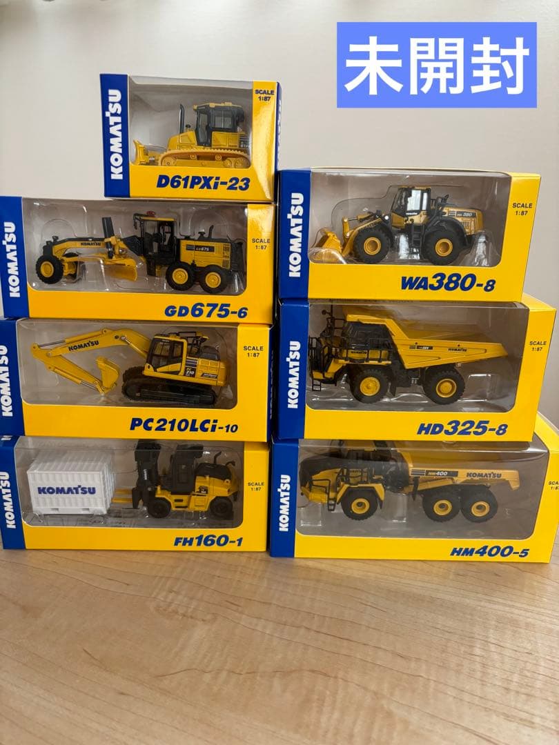 【非売品】未開封のみ！コマツ 株主優待 オリジナルミニチュア　7種