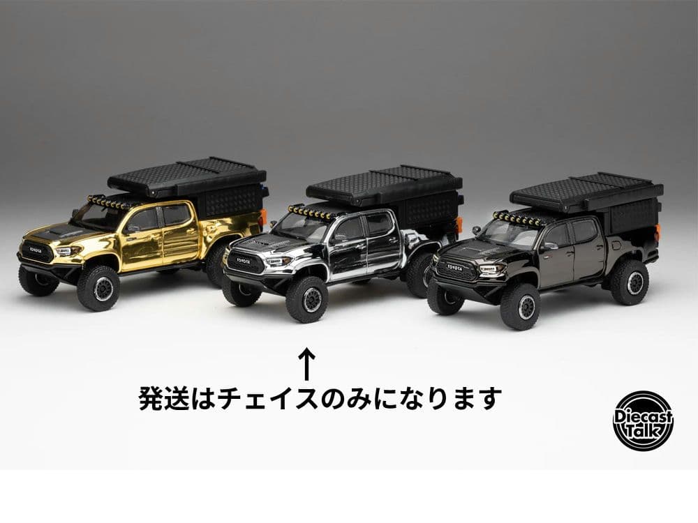 GCD 5th アニバーサリー トヨタ・タコマ　キャンパー (チェイスカー)