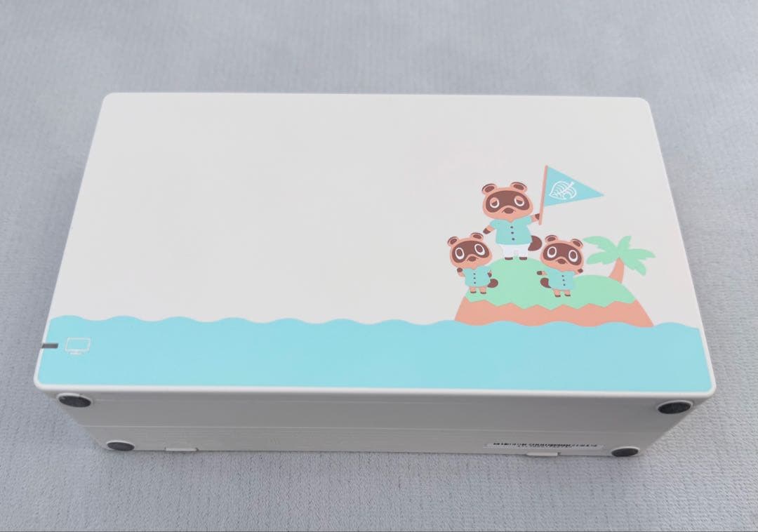 美品 Nintendo Switch あつまれ どうぶつの森セット