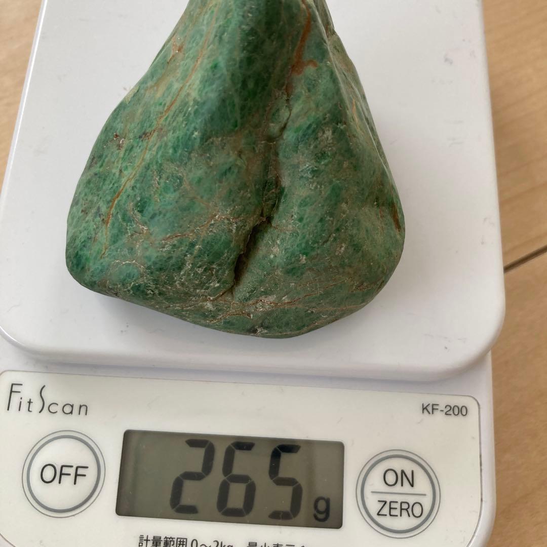 K*様 糸魚川　翡翠　原石