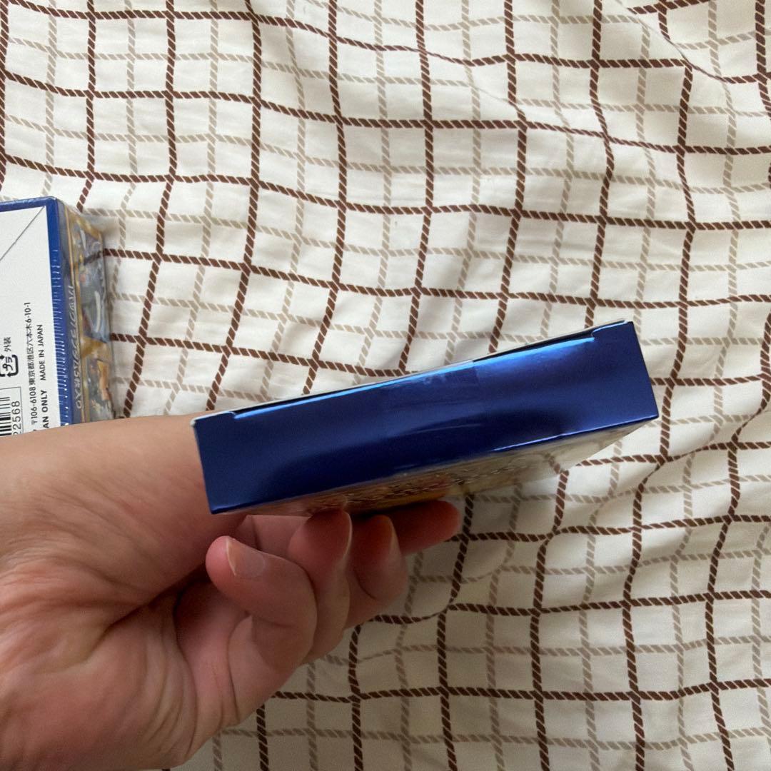 25th Anniversary collectionスペシャルセット