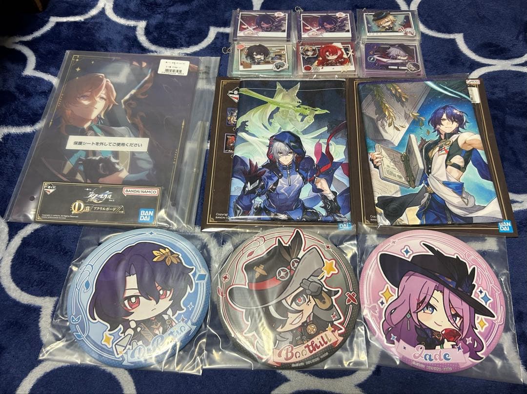 一番くじ 崩壊スターレイル Vol.2 B賞 アベンチュリン ぬいぐるみ　13点