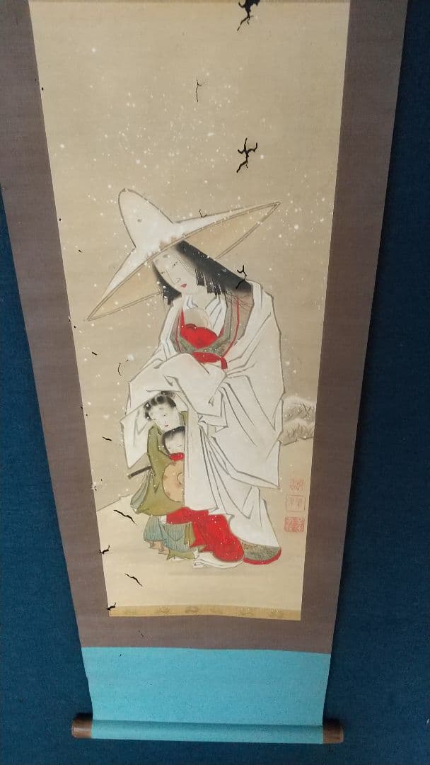 作者不詳 落款あり 肉筆浮世絵 常磐御前 岡田春信？栄松？汲古？ 虫食い穴