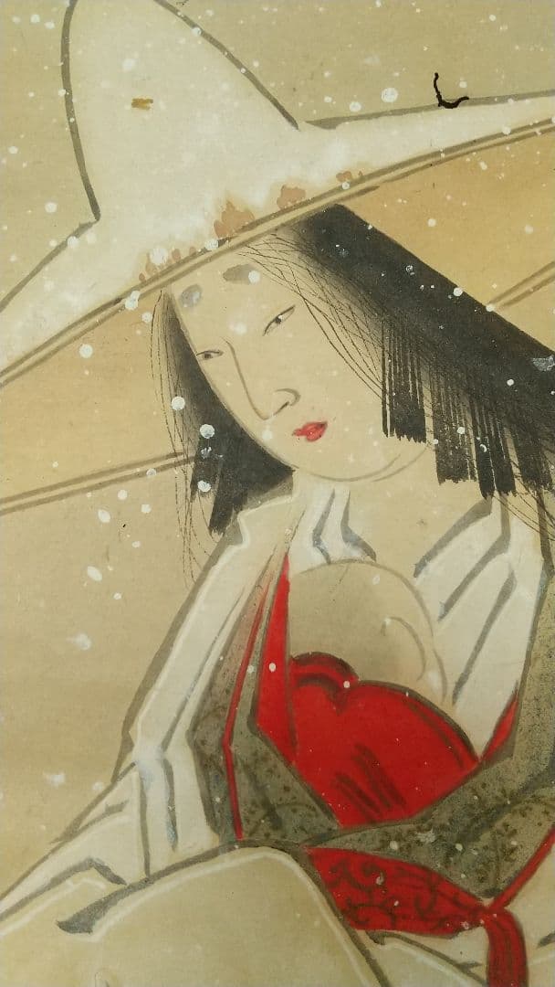 作者不詳 落款あり 肉筆浮世絵 常磐御前 岡田春信？栄松？汲古？ 虫食い穴