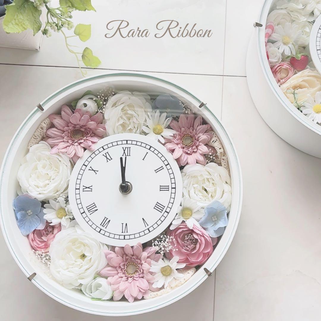 花時計 置時計 掛け時計 母の日ギフト ウエディングギフト お祝い プレゼント