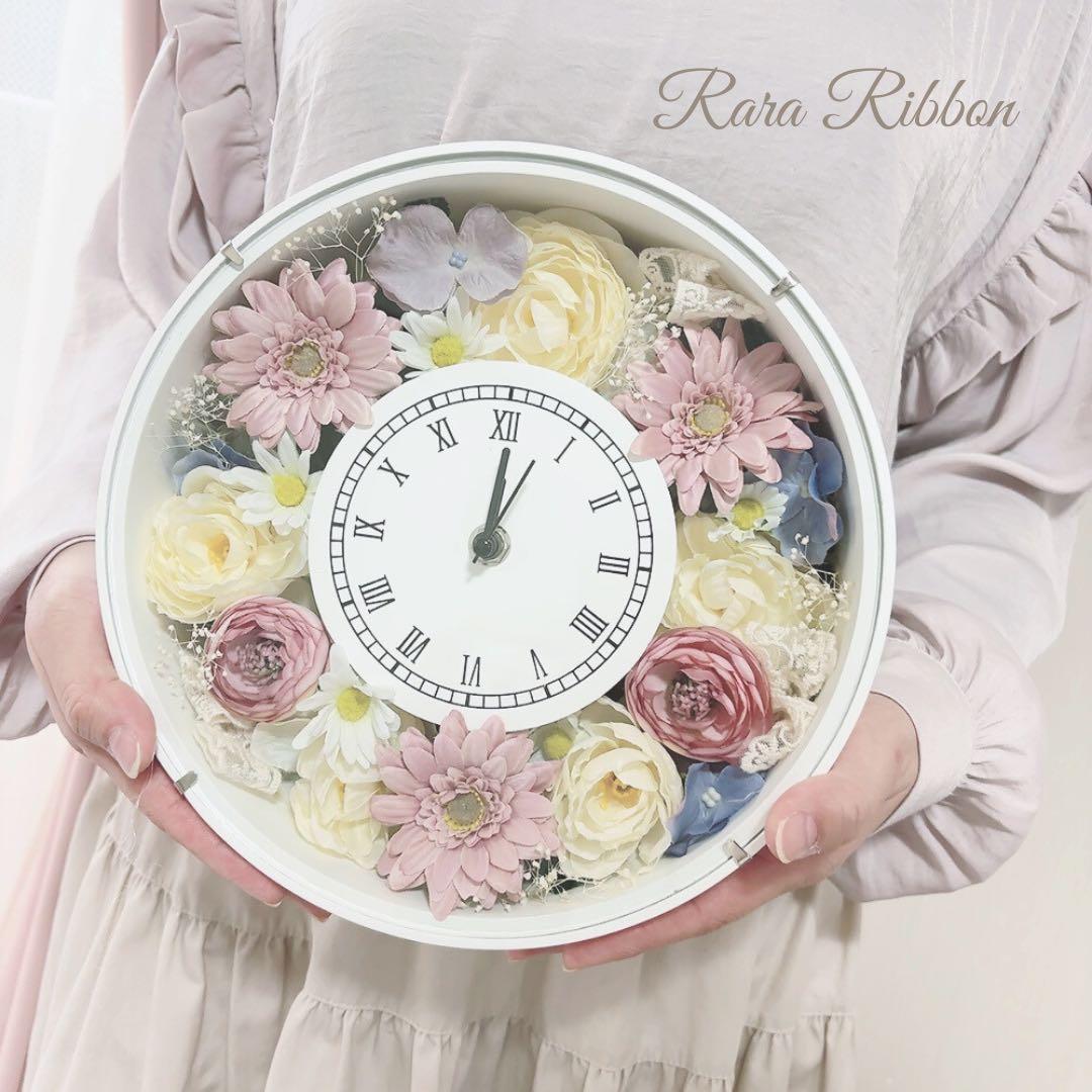 花時計 置時計 掛け時計 母の日ギフト ウエディングギフト お祝い プレゼント