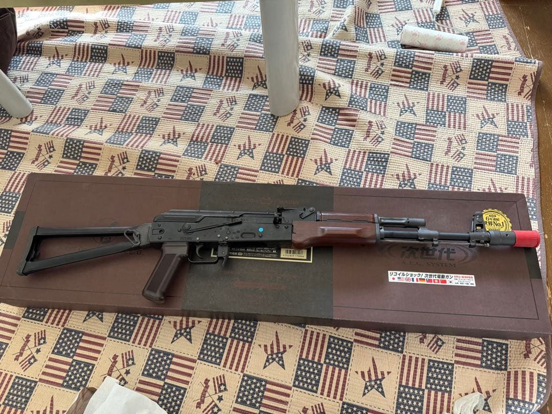 次世代電動ガン 東京マルイAKS74N