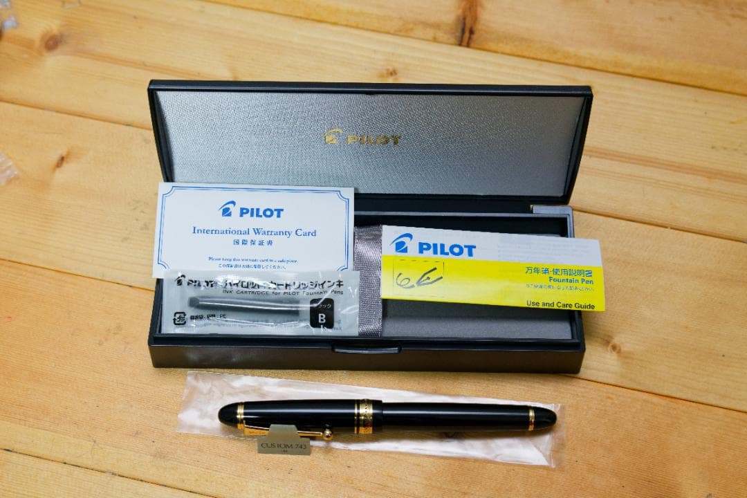 j*y様 PILOT 万年筆 カスタム743 SM ブラック FKK3000RB