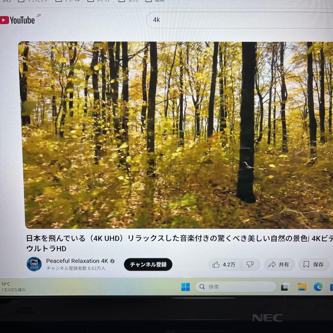 ★美品 大容量1000GB メモリ16GB★NS350G カメラ ノートPC64