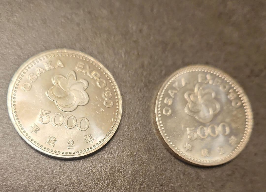 プルーフ硬貨　大阪万博 OSAKA EXPO'90 記念硬貨 5000円硬貨２枚