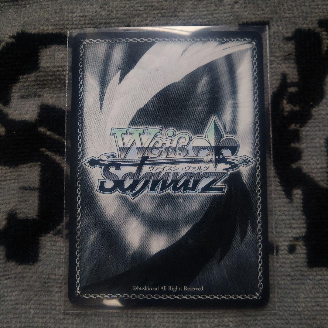 ヴァイスシュヴァルツ　ラブライブ　みんなで叶える物語 日野下 花帆 SP サイン