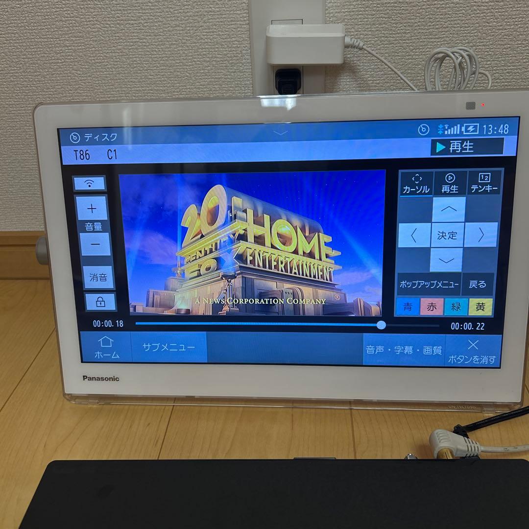 PanasonicプライベートビエラUN-15CTD9-W