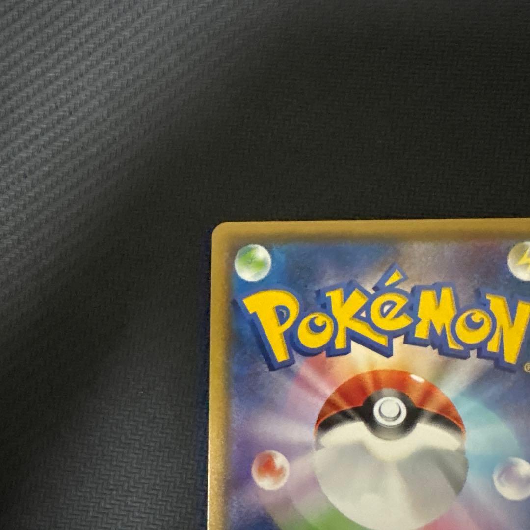 ニンフィアVMAX HR S6a イーブイヒーローズ 093/069 SA