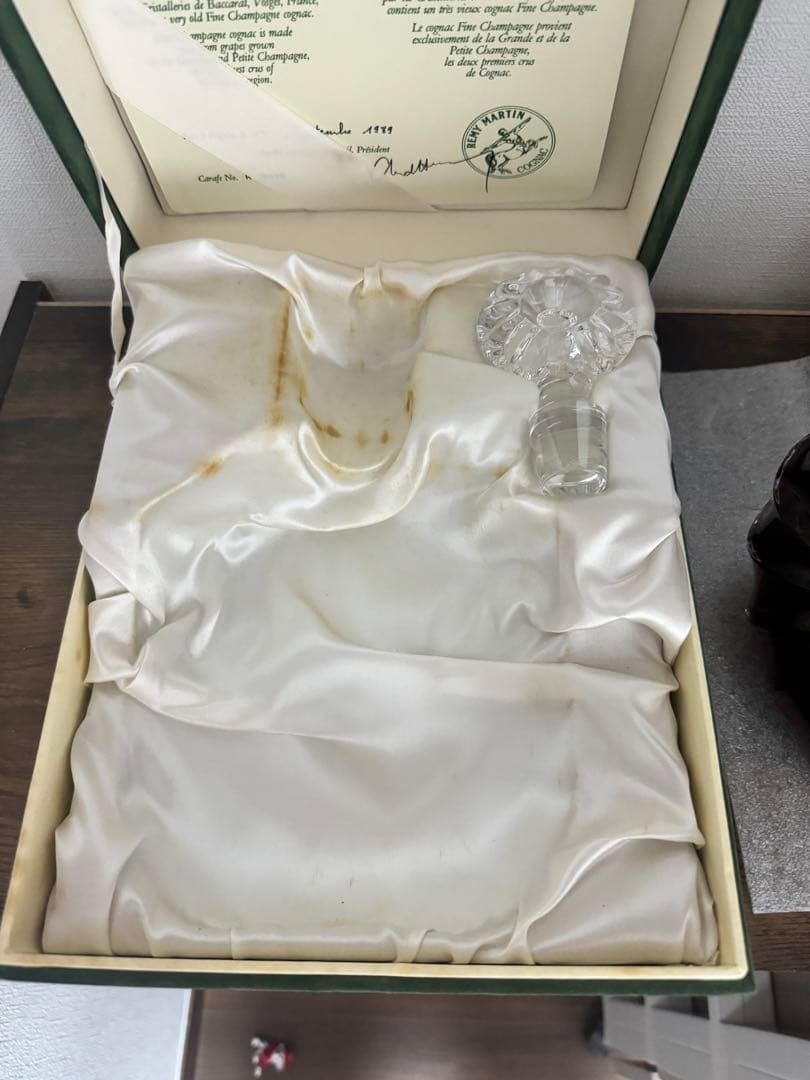 REMY MARTIN CENTAURE CRISTAL セントークリスタル