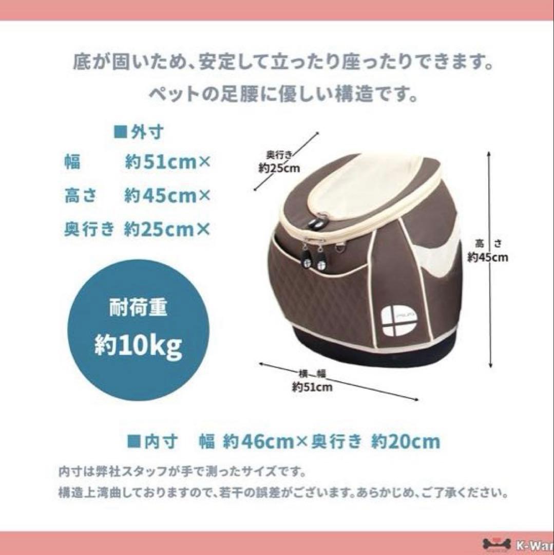 Daisuki犬猫用デカリュック型LLサイズ