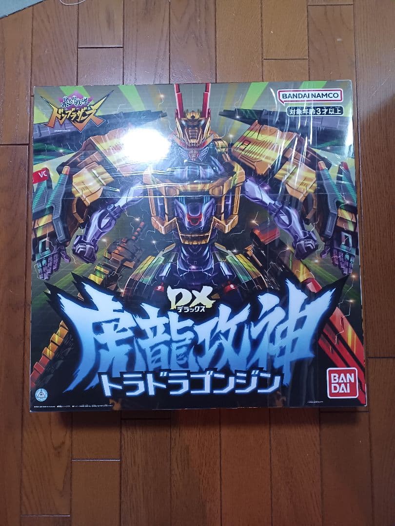DX虎龍攻神(トラドラゴンジン) 暴太郎戦隊ドンブラザーズ 新品·未開封