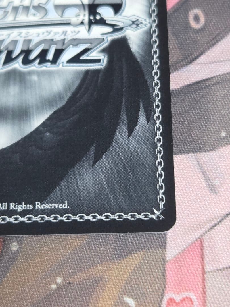 ヴァイスシュヴァルツ 五等分の花嫁 真っ直ぐな想い OFR 中野二乃　a