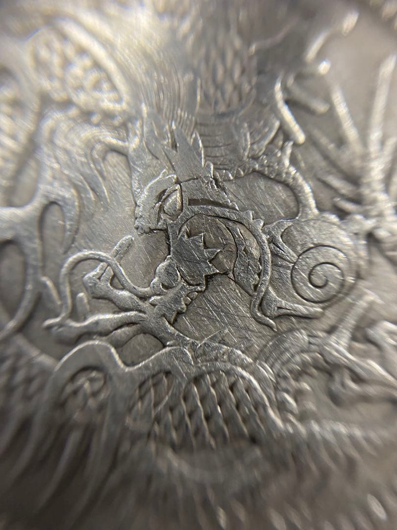 3-1796 大正3年　一圓銀貨 ドラゴンデザイン　修正