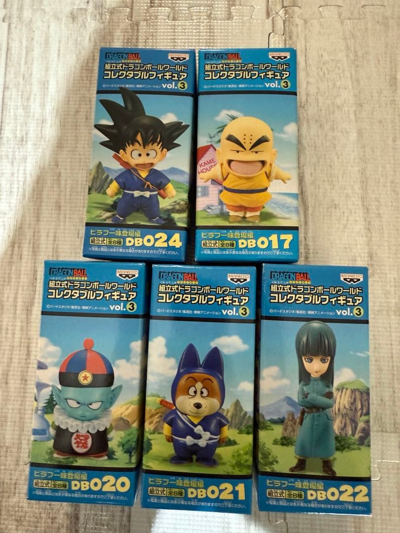 ドラゴンボール　ワーコレ　コレクタブル　フィギュア　ピラフ一味登場編