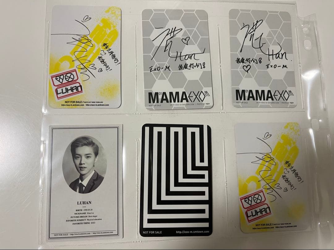 ルハン 鹿晗 luhan トレーディングカード6枚セット 【おまけ付き】