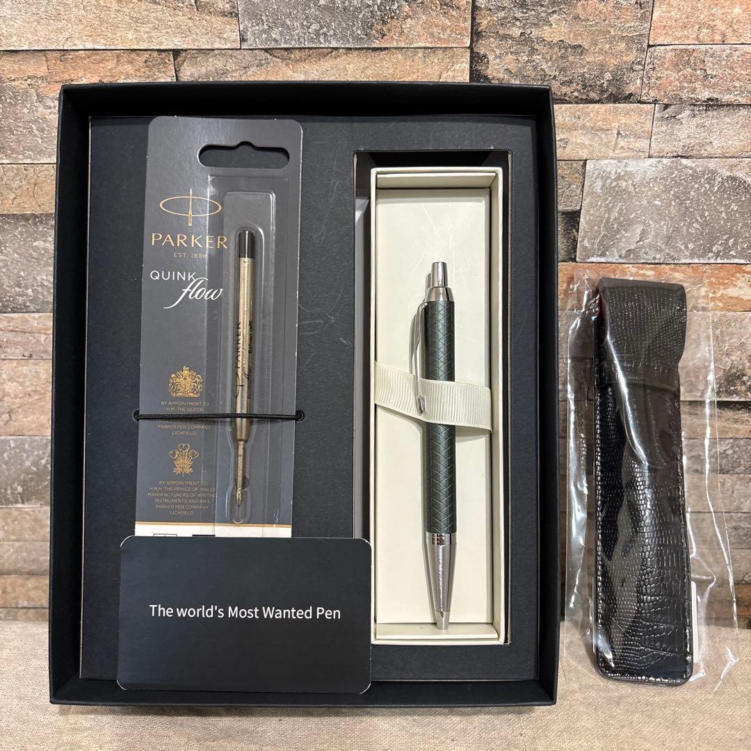 パーカー ボールペン IM プレミアム ペールグリーンCT 1975658