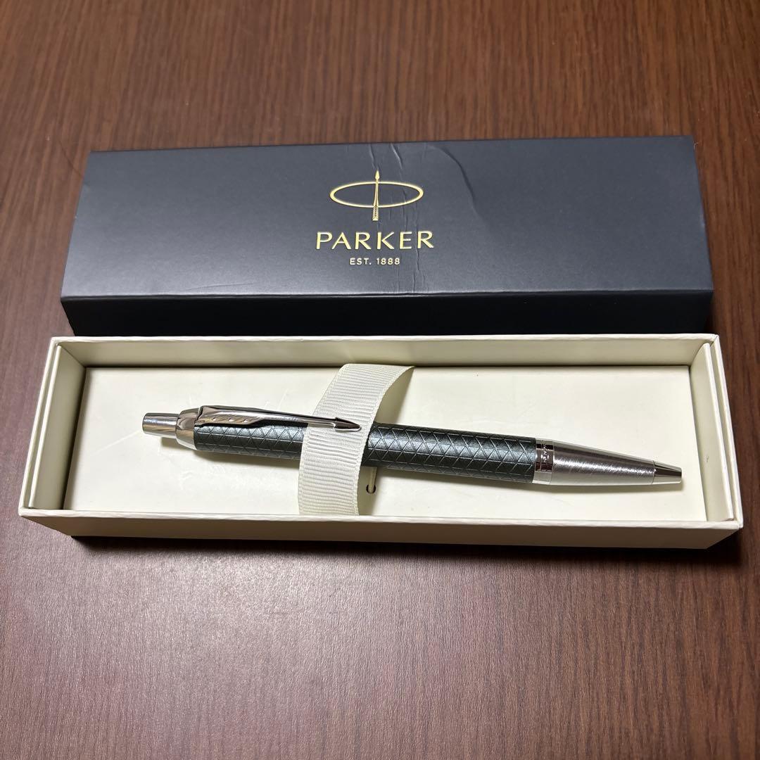 パーカー ボールペン IM プレミアム ペールグリーンCT 1975658