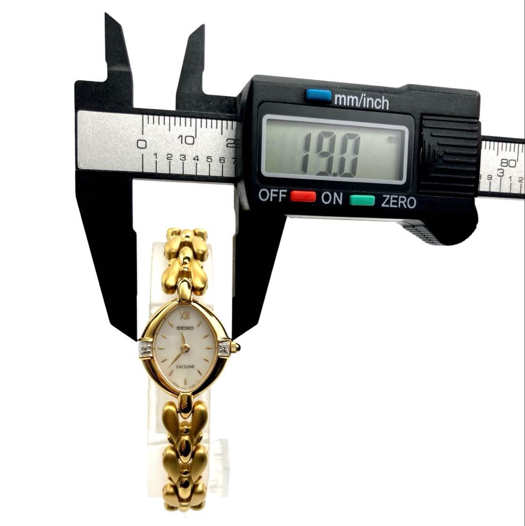 SEIKO セイコー EXCELINE 白蝶貝文字盤 クォーツ 腕時計 ゴールド