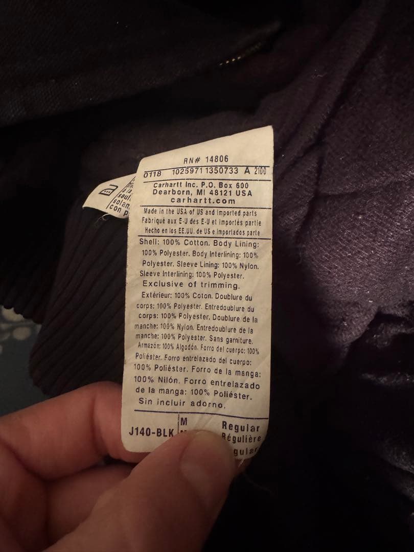れ*お様 Carhartt アクティブジャケット USA製