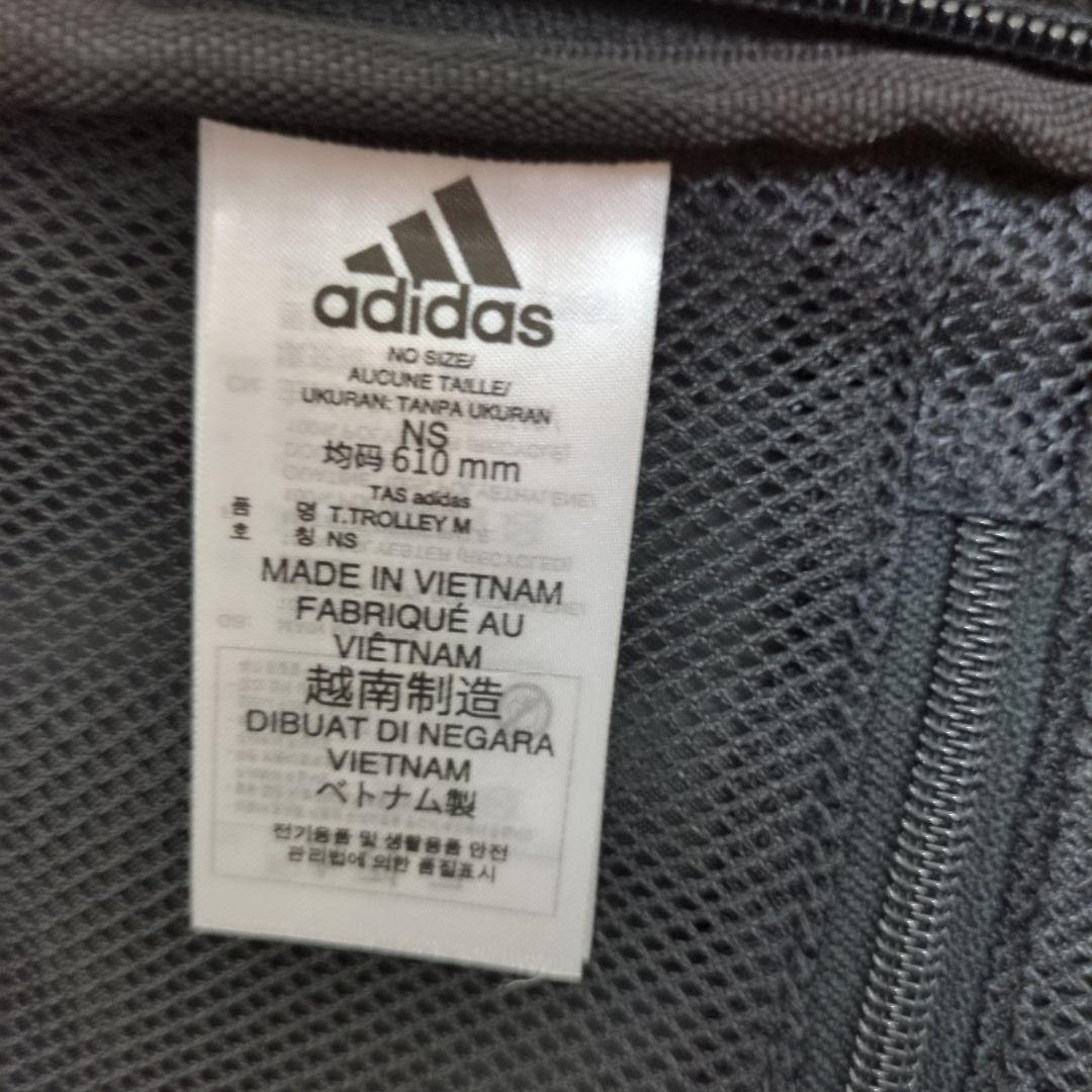 adidas　 Travelトローリー / アディダス