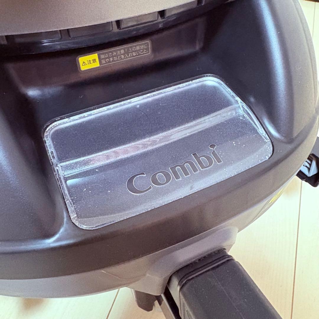 《美品✨おまけ付》コンビ クルムーヴ スマート ISOFIX エッグショック