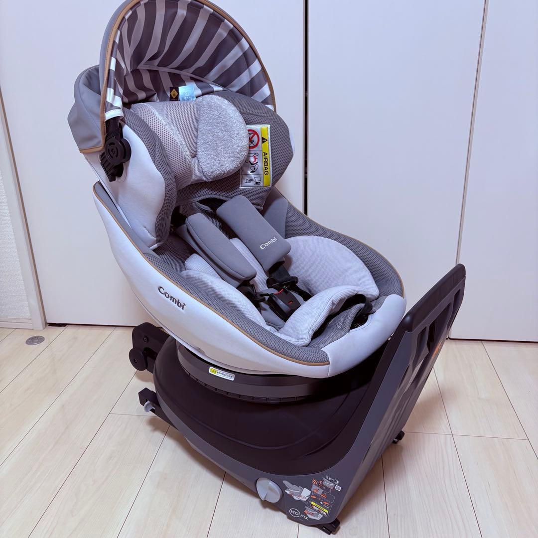 《美品✨おまけ付》コンビ クルムーヴ スマート ISOFIX エッグショック