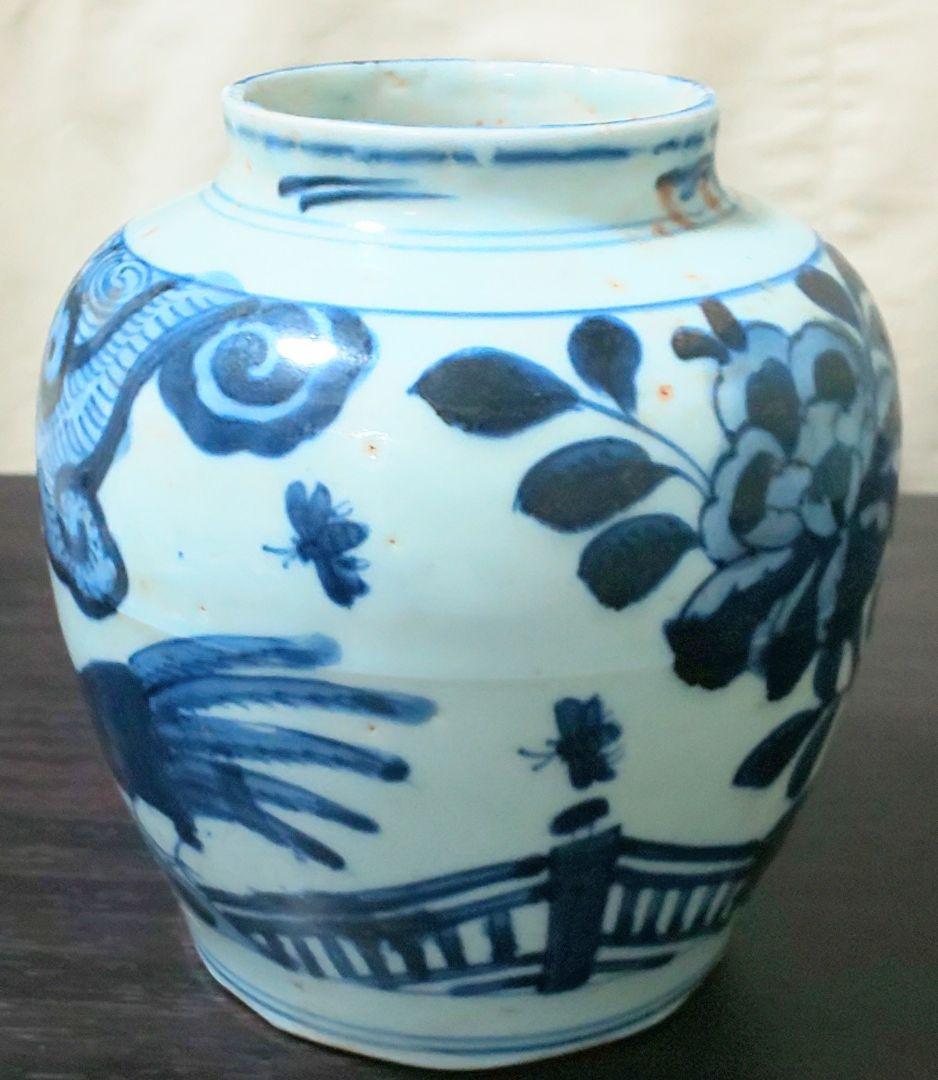 中国美術 白磁胴継染付 明 清時代 霊芝文 牡丹 花鳥模様陶器の壺