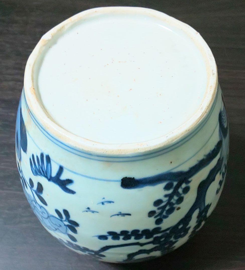 中国美術 白磁胴継染付 明 清時代 霊芝文 牡丹 花鳥模様陶器の壺