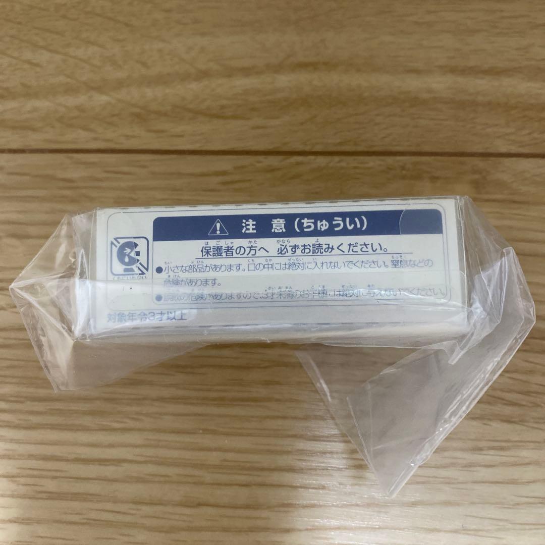 イニシャルd トミカ　限定