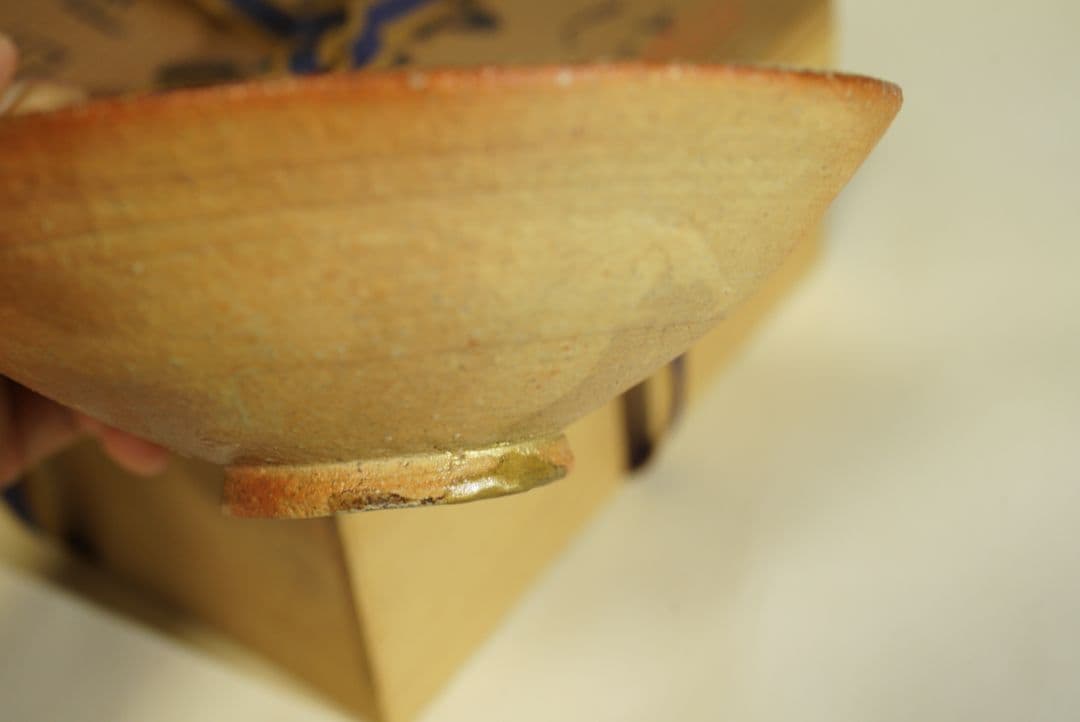備前焼 茶碗 抹茶、お茶用 金継ぎ