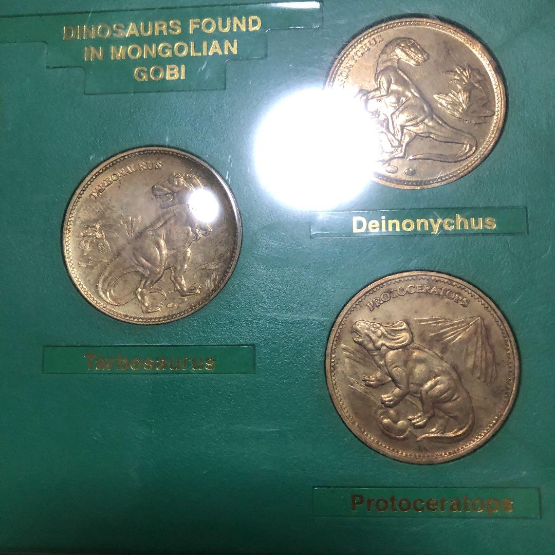 コレクション DINOSAURS found in mongorian gobi