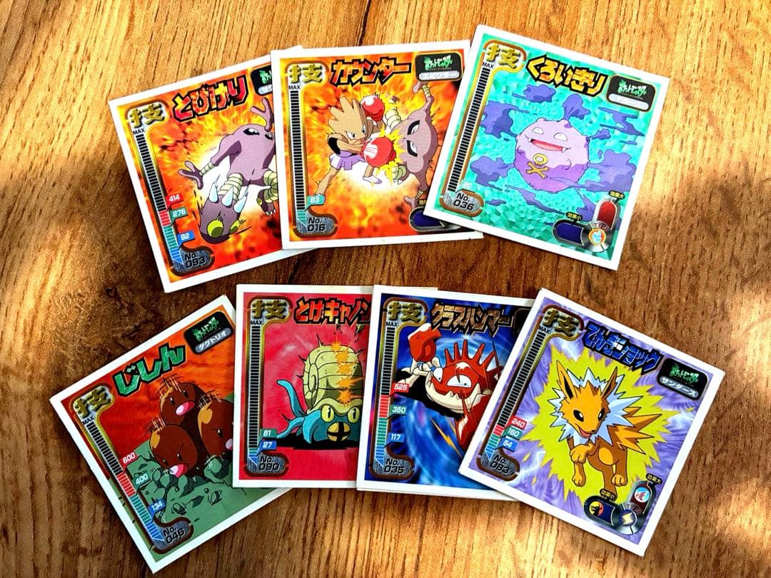 ポケモン最強シール烈伝　超まとめ売り　約800枚