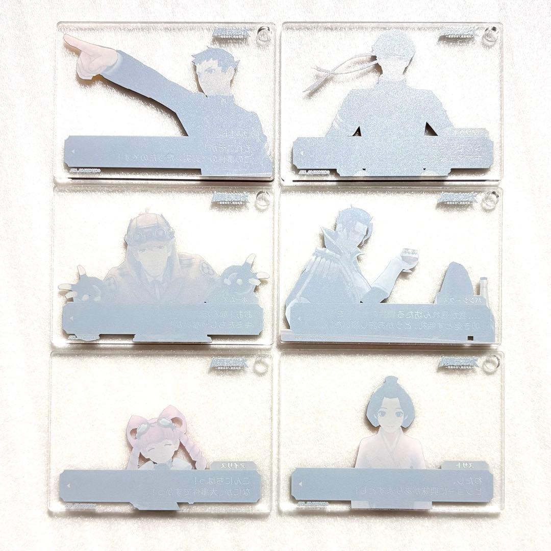 大逆転裁判 なぞともカフェアクリルカード 成歩堂 亜双義 ホームズ バンジークス