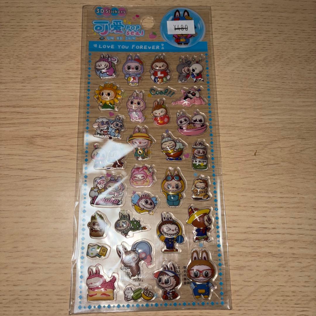 5冊！シール帳完成品＋未開封シール＋シール台帳