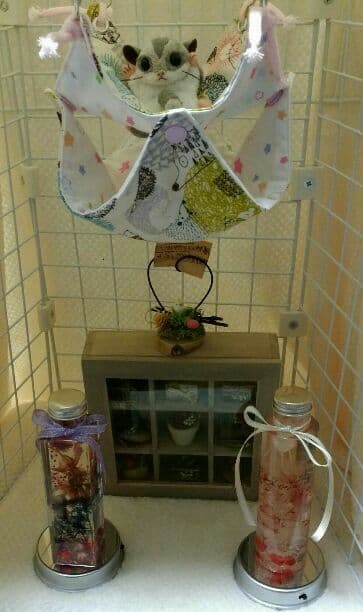 モモンガハウス(ハリネズミ柄Ver.3・ほし)  春(夏)秋仕様  1850円