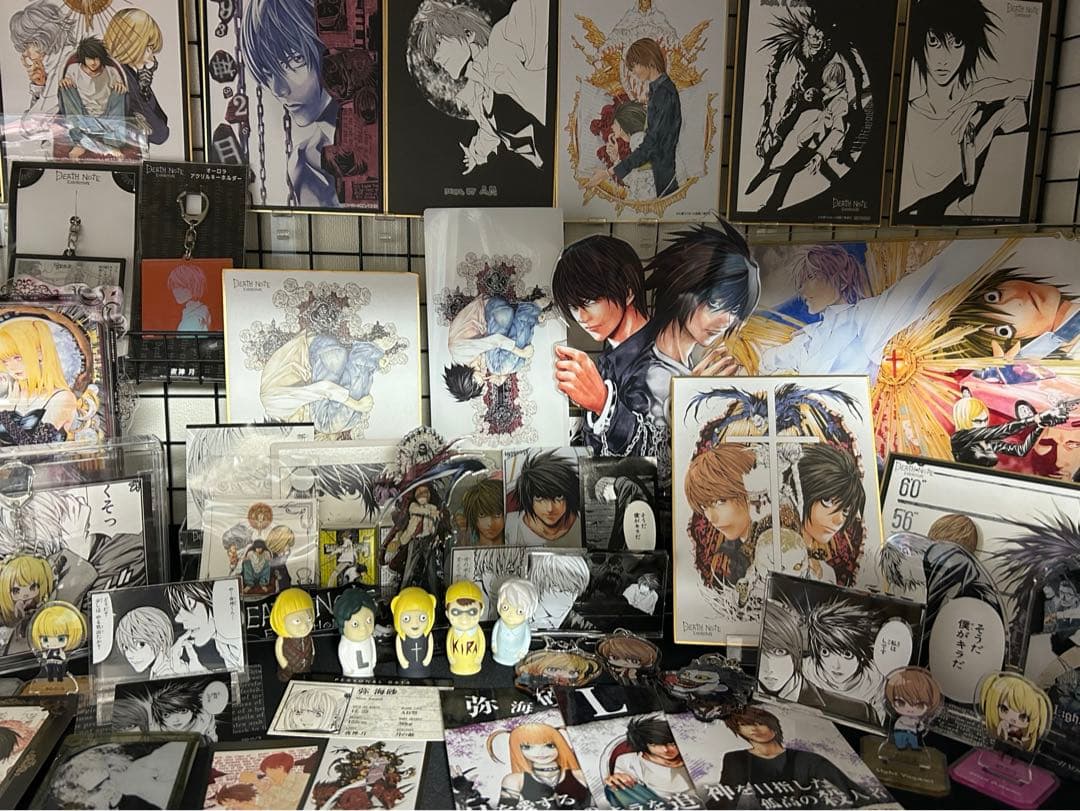 デスノート まとめ グッズ 【40点以上】