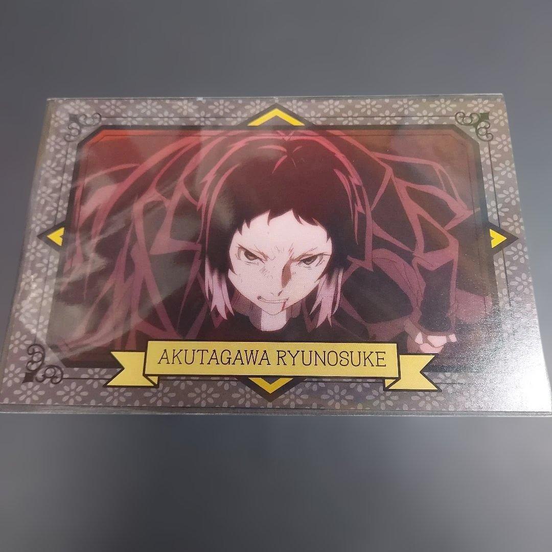 文豪ストレイドッグス ポストカードコレクション 18枚 まとめ売り