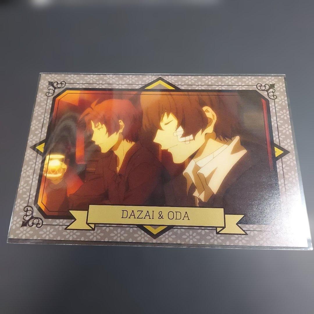 文豪ストレイドッグス ポストカードコレクション 18枚 まとめ売り