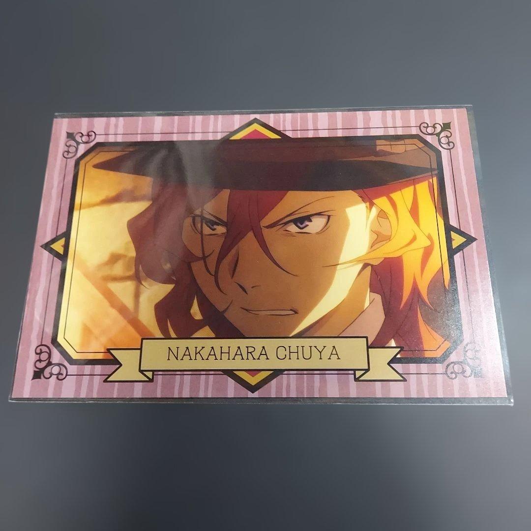 文豪ストレイドッグス ポストカードコレクション 18枚 まとめ売り