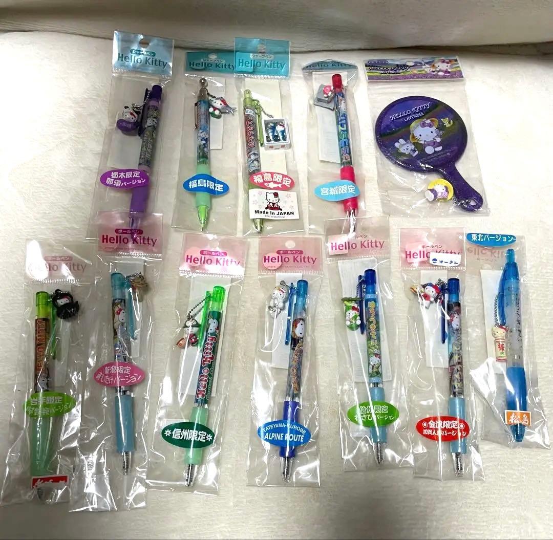 Hello Kitty ご当地　ボールペン、シャーペン、鏡セット