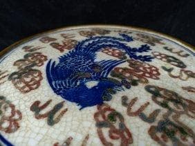 清朝乾隆時代に作られた青白磁の赤蓋の箱